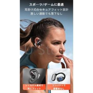 空気伝導ワイヤレスイヤホン オープンイヤー B...の詳細画像1