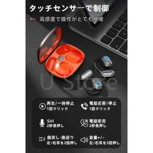 空気伝導ワイヤレスイヤホン オープンイヤー B...の詳細画像3