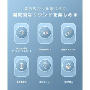 ワイヤレスイヤホン 軽量 小型 ブルートゥース...の詳細画像2
