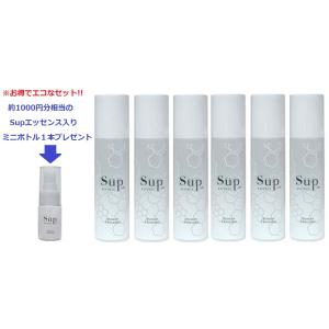 おまとめ 新品 マリンエッセンス 3本 マリンピュア 3本 スリムサラシア 3本 おまとめ 新品 マリンエッセンス 3本 マリンピュア 3本 スリム