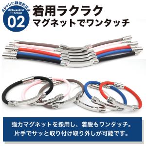 静電気除去 ブレスレット ワンタッチ シンプル...の詳細画像2