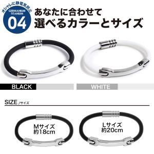 静電気除去 ブレスレット ワンタッチ シンプル...の詳細画像4