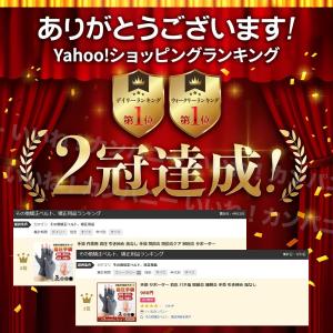 【理学療法士監修】手袋 サポーター 着圧手袋 ...の詳細画像2