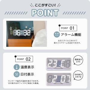 3D 置き時計 デジタル時計 目覚まし時計 L...の詳細画像2