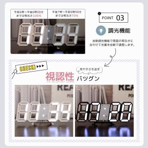 3D 置き時計 デジタル時計 目覚まし時計 L...の詳細画像3