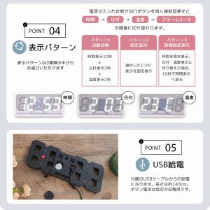 3D 置き時計 デジタル時計 目覚まし時計 L...の詳細画像4
