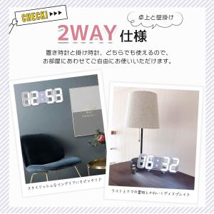 3D 置き時計 デジタル時計 目覚まし時計 L...の詳細画像5