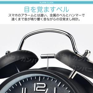 目覚まし時計 大音量 こども アナログ 起きれ...の詳細画像4