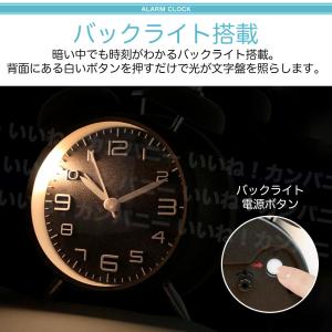 目覚まし時計 大音量 こども アナログ 起きれ...の詳細画像5