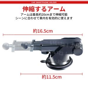 タブレットホルダー 車載ホルダー スマホホルダ...の詳細画像5