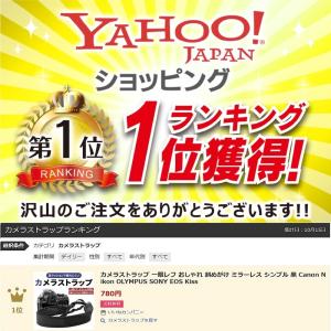 カメラストラップ 一眼レフ ミラーレス おしゃ...の詳細画像1