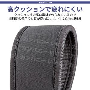 カメラストラップ 一眼レフ ミラーレス おしゃ...の詳細画像3