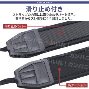 カメラストラップ 一眼レフ ミラーレス おしゃ...の詳細画像4