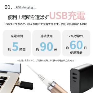 鼻毛カッター 女性 男性 USB 充電式 電動...の詳細画像3