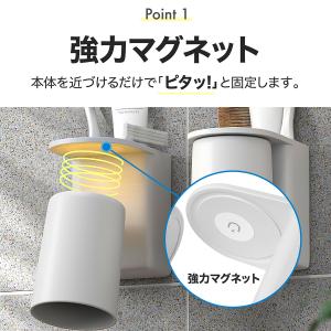 歯磨きコップホルダー 歯ブラシホルダー 浮かせ...の詳細画像1