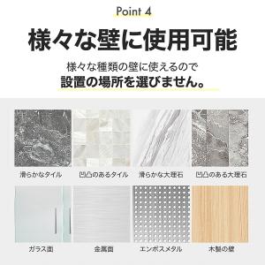 歯磨きコップホルダー 歯ブラシホルダー 浮かせ...の詳細画像5