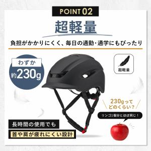 ヘルメット 自転車 小学生 中学生 高校生 通...の詳細画像3