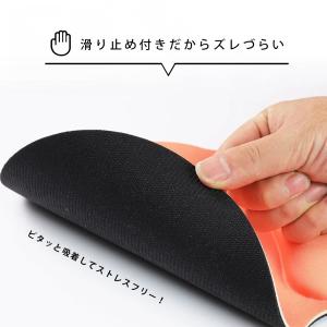 マウスパッド 低反発 おしゃれ かわいい PC...の詳細画像3