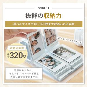 チェキアルバム 大容量 ファイル フォトアルバ...の詳細画像2
