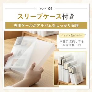チェキアルバム 大容量 ファイル フォトアルバ...の詳細画像5