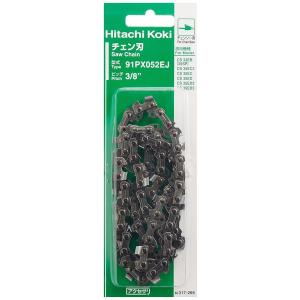 マキタ makita 18V 350mm 充電式チェンソー MUC357DZ 用 スプロケット