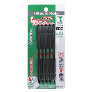 6月上旬入荷予定] 代官山 蔦屋書店 限定 Kaweco Sport(カヴェコ