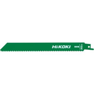 ハイコーキ HIKOKI 解体用 セーバーソーブレード 全長200mm 刃厚0.9mm 山数10/1...