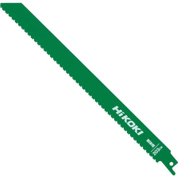 ハイコーキ HIKOKI 解体用 セーバーソーブレード 全長250mm 刃厚0.9mm 山数10/1...