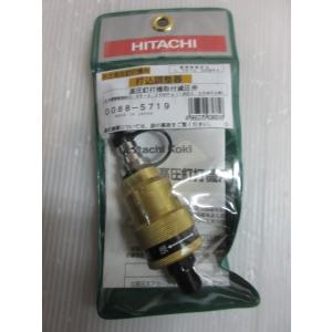 HiKOKI ハイコーキ 55mm 高圧ピン 釘打機 NP55HM 用 ピストンヘッド
