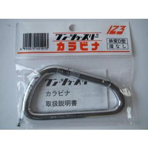 タジマ tajima ハーネス 用 ランヤード ER150 シングルL6 A1ER150-L6