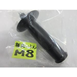 リョービ（RYOBI） KYOCERA(京セラ) ディスクグラインダ用補助ハンドル