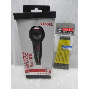 重松 Sy185-H Mサイズ シゲマツ 電動ファン付き防塵マスク 充電器付き