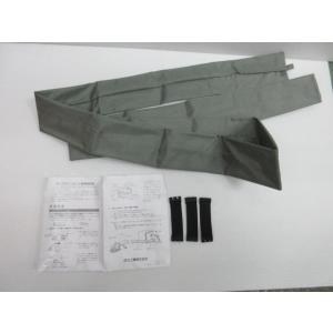 日立 集塵機用 ホース 組 （内径D38×2M） 334260 集じん 集塵