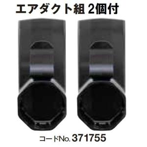 日立 クールジャケット UF1810DL (PN) M ジャケット のみ 作業服