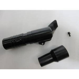 HiKOKI ハイコーキ ダクトコレクタセット 376310 165mm 190mm マルノコ 丸の...