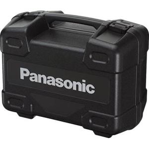 パナソニック Panasonic アルミケース EZ9666 予備 バッテリー 電池