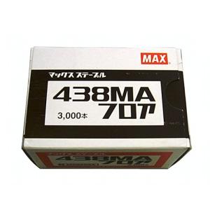 マックス（MAX） PS3851MWノンクロム(ムラサキ)D プラシート連結ねじ