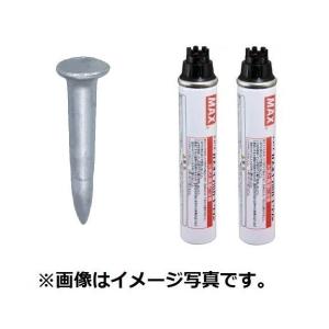 MAX マックス ガスネイラ 用 コンクリートピン ノーマルピン 長さ38mm