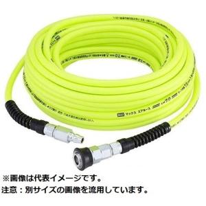 ハイコーキ HIKOKI 集じん機 用 ホース組 28X5Mコードカバー付 377778