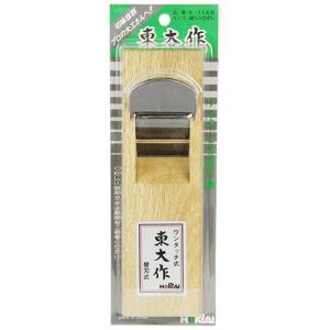 兼房 三面仕上カッター 替刃式 エース ミゾキリ用 120×21mm 替刃4枚