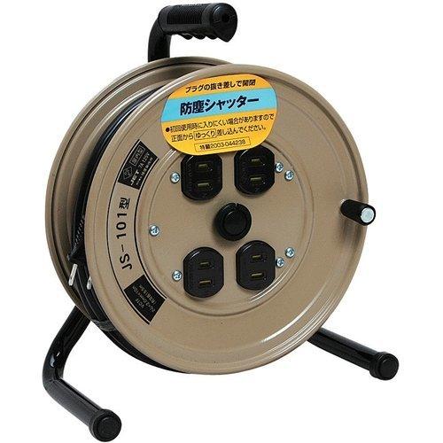 ハタヤ HATAYA コードリール １５Ａ×１０ｍ JS-101 コンセント仕様：(定格)2P・15...