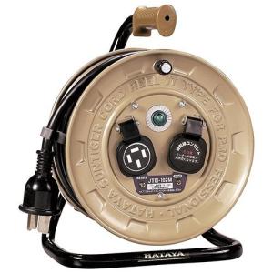 日動 屋内用 100V 一般型 ドラム コードリール VCT2.0×3芯×50m 15A