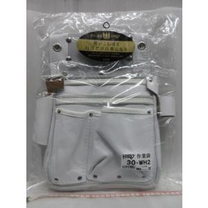 HIRO 日本製 高級 本革 ヌバック スタンダードタイプ HNB-75 腰袋 釘袋