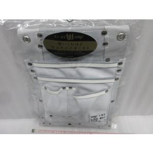 HIRO 日本製 高級本革 ヌバック ラチェット ハンマー 差し付 HNB-80 腰