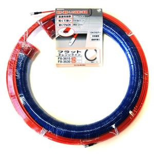 デンサン DENSAN ブラックフィッシャー レッド DRF-5000 電線 ケーブル