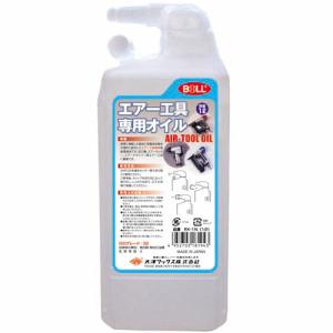 大澤ワックス BOLL エアー 工具 専用 オイル EK-1N 釘打機 エア タッター エア ドライバー 等 大工 造作 内装 建築 建設 リフォーム