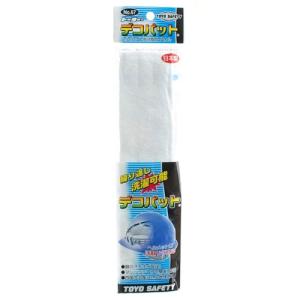 TOYO SAFETY（トーヨーセフティー） 汗水吸シート あせすいすい 4枚入