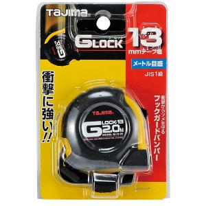タジマ 剛厚5.0m GOATU 尺相当目盛付 1/33m 品番GAGL2550S コンベ