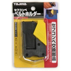 HiKOKI ハイコーキ 旧 日立 100mm 125mmディスクグラインダー 用 集