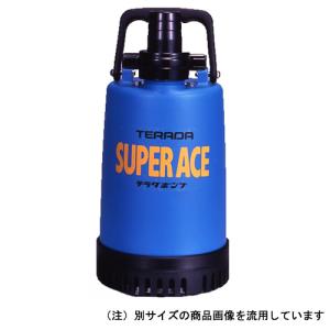エバラ 水中ポンプ 100V 200V 汚水用 排水ポンプ 50DWS5.4SB 50DWS5.4B